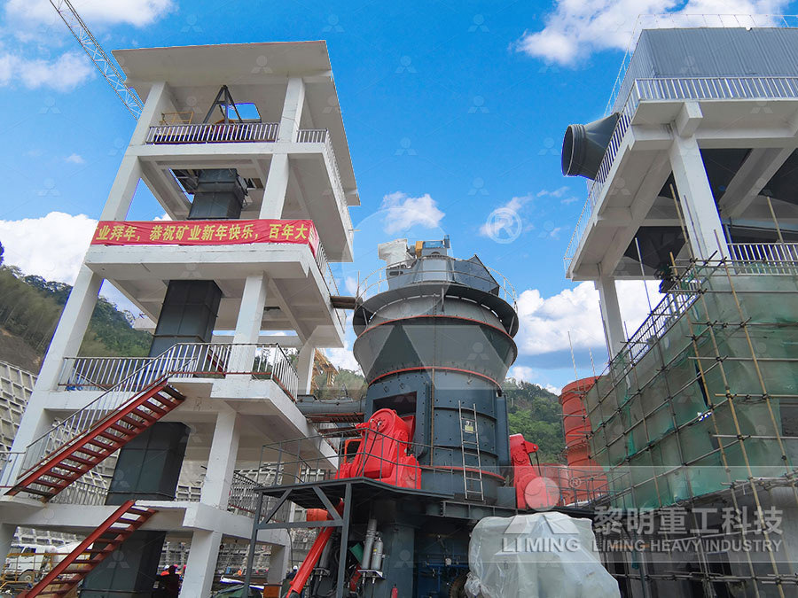 福建丰利粉碎设备有限公司  